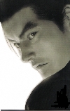 avatar di Kazuya
