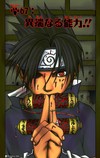 avatar di sasuke_92